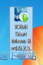 IObit Start Menu 8安装教程