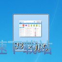 图：打开图片教程