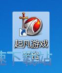 图：注册登陆教程