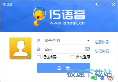 图：注册账号教程