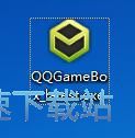 腾讯星空综合app官网登录入口盒子安装教程