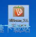 维棠FLV视频下载软件安装教程