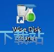 图：清理垃圾文件教程