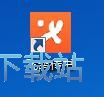 图：共享文件教程
