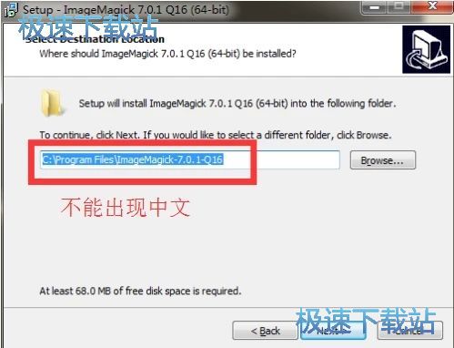 图：智图安装教程