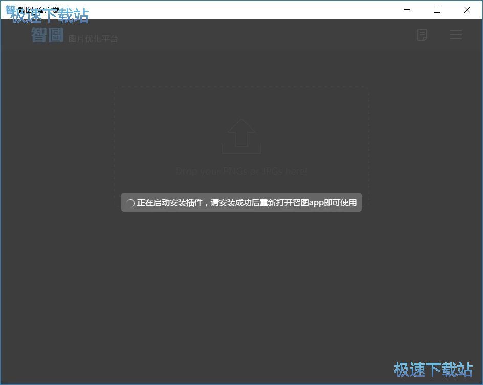 图：常见问题
