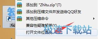 图：常见问题