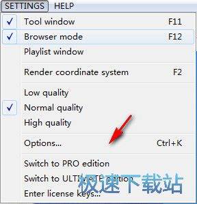 图：设置中文语言