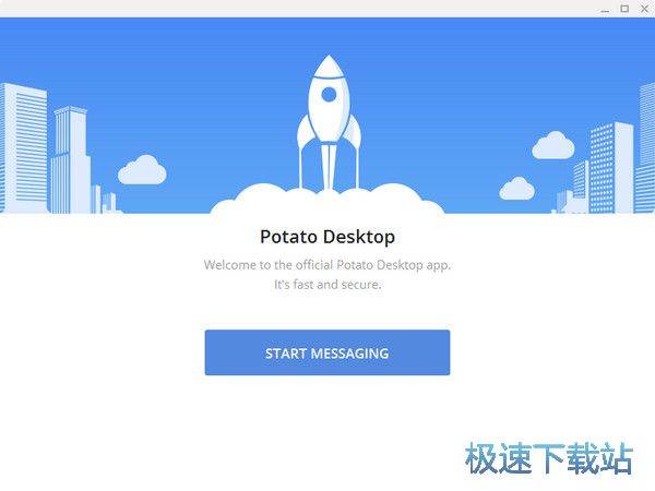 图：设置中文语言
