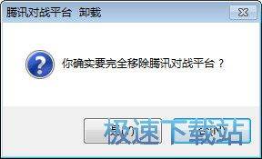图：使用教程