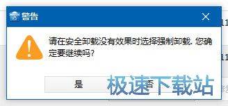 图：使用教程