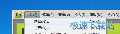 图：创建及保存网页