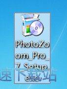 图：安装教程