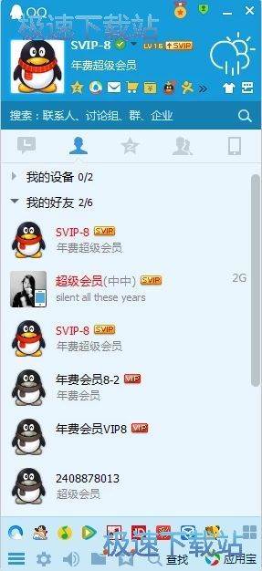 图：排名靠前