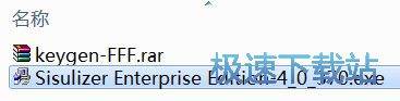 安装教程