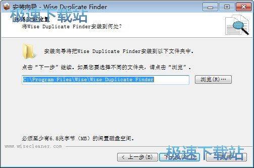 安装教程