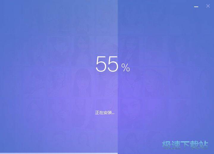 美图秀秀安装教程