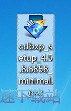 CDBurnerXP安装教程