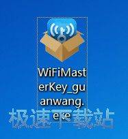 WiFi万能钥匙安装教程