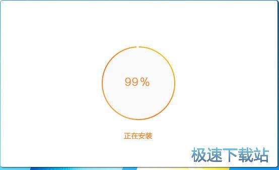 猎豹浏览器安装教程