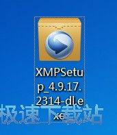 迅雷看看安装教程