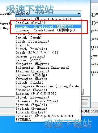 图：SIW中文语言设置