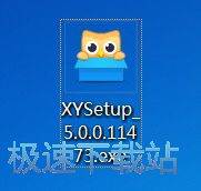 XY苹果助手安装教程