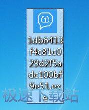 图：聊天狗安装教程