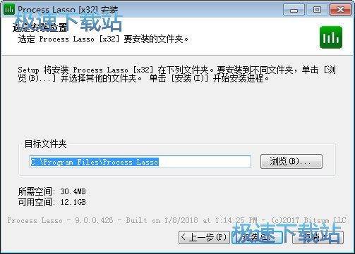 图：Process Lasso安装教程