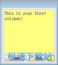 图：Digital Notes安装教程
