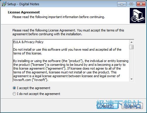 图：Digital Notes安装教程