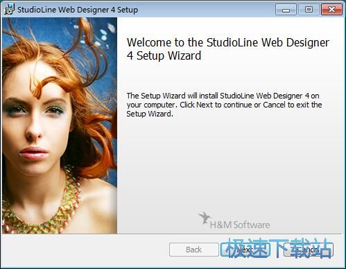 图：StudioLine Web Designer安装教程