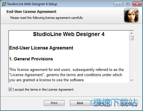 图：StudioLine Web Designer安装教程