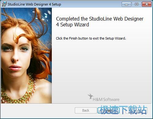 图：StudioLine Web Designer安装教程