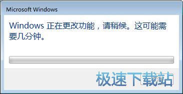 图：关闭桌面小工具
