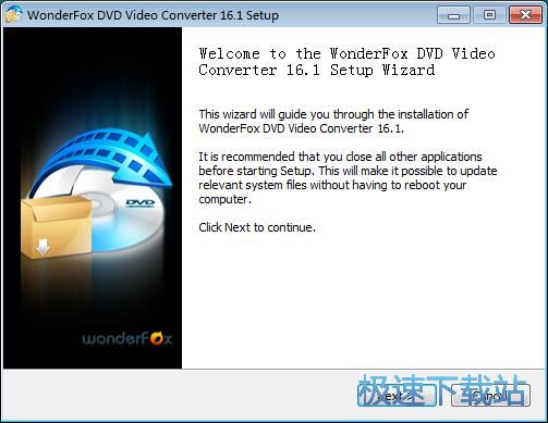 图：WonderFox DVD Video Converter安装教程
