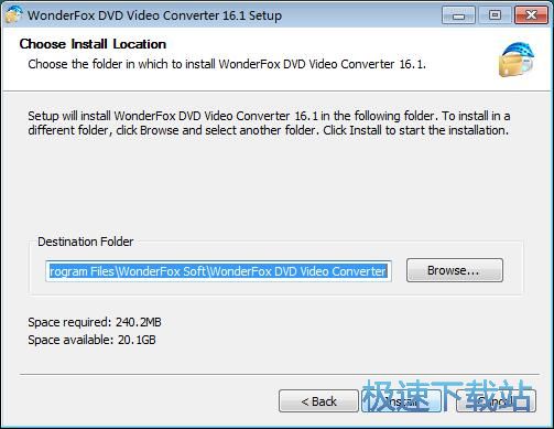 图：WonderFox DVD Video Converter安装教程
