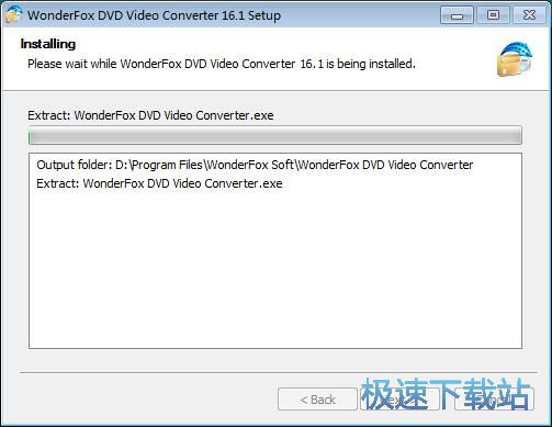 图：WonderFox DVD Video Converter安装教程