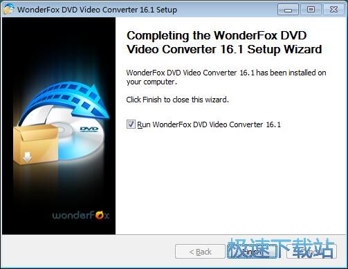图：WonderFox DVD Video Converter安装教程
