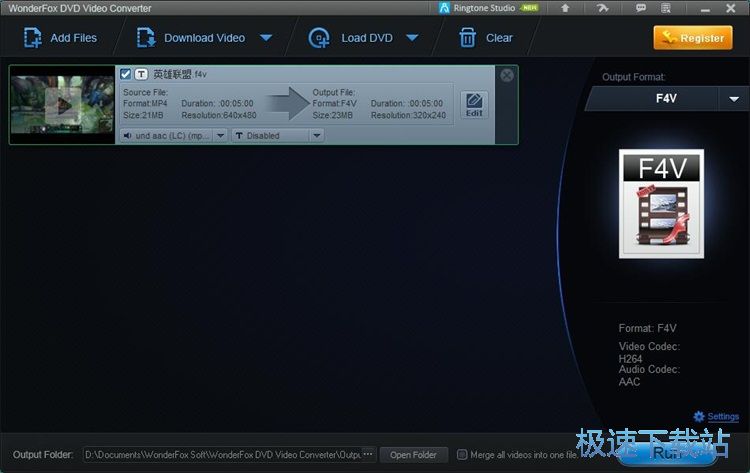 图：转换视频格式教程