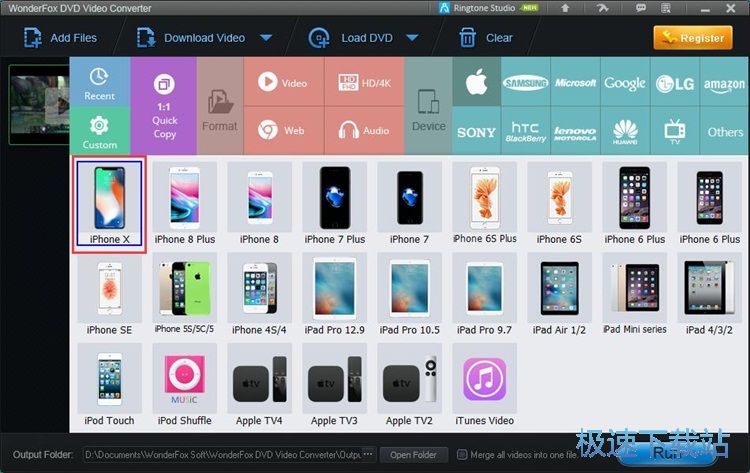 图：转换视频格式教程
