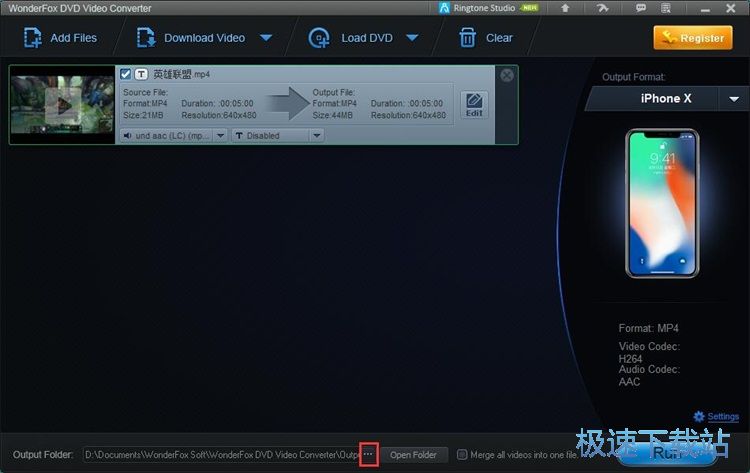 图：转换视频格式教程