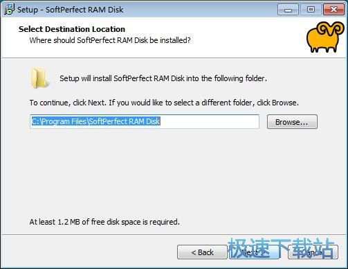 SoftPerfect RAM Disk安装教程