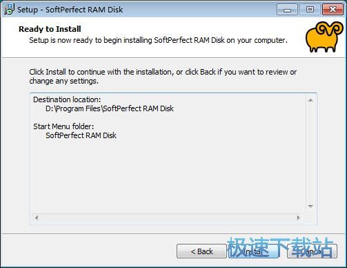 SoftPerfect RAM Disk安装教程