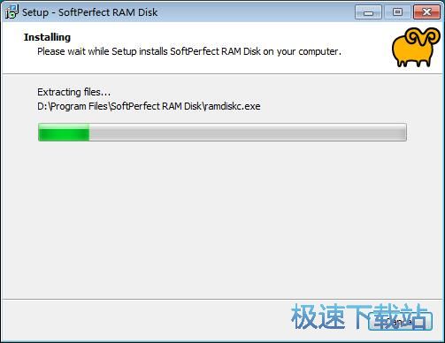 图：SoftPerfect RAM Disk安装教程
