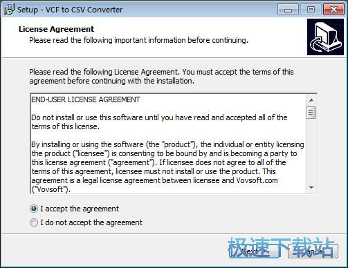 图：VovSoft VCF to CSV Converter安装教程