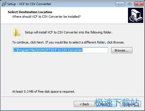 图：VovSoft VCF to CSV Converter安装教程