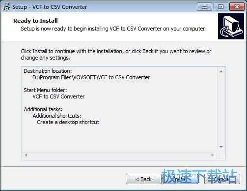 图：VovSoft VCF to CSV Converter安装教程
