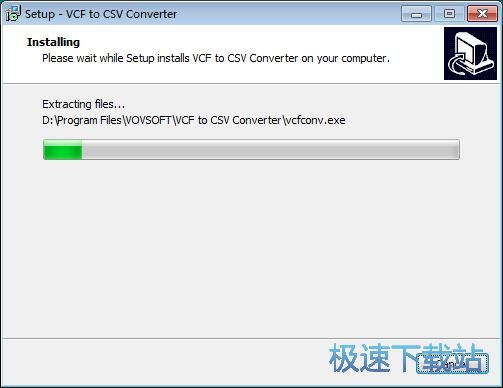图：VovSoft VCF to CSV Converter安装教程
