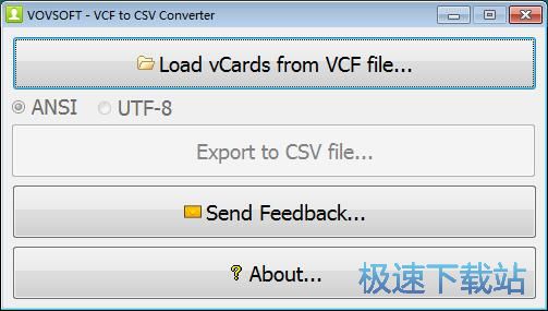 图：VCF转CSV教程